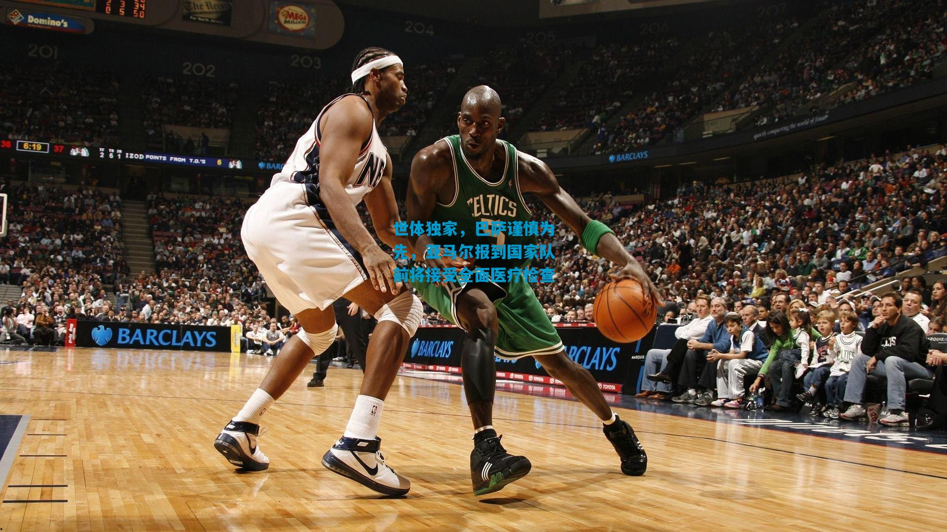 世体独家,巴萨谨慎为先,亚马尔报到国家队前将接受全面医疗检查